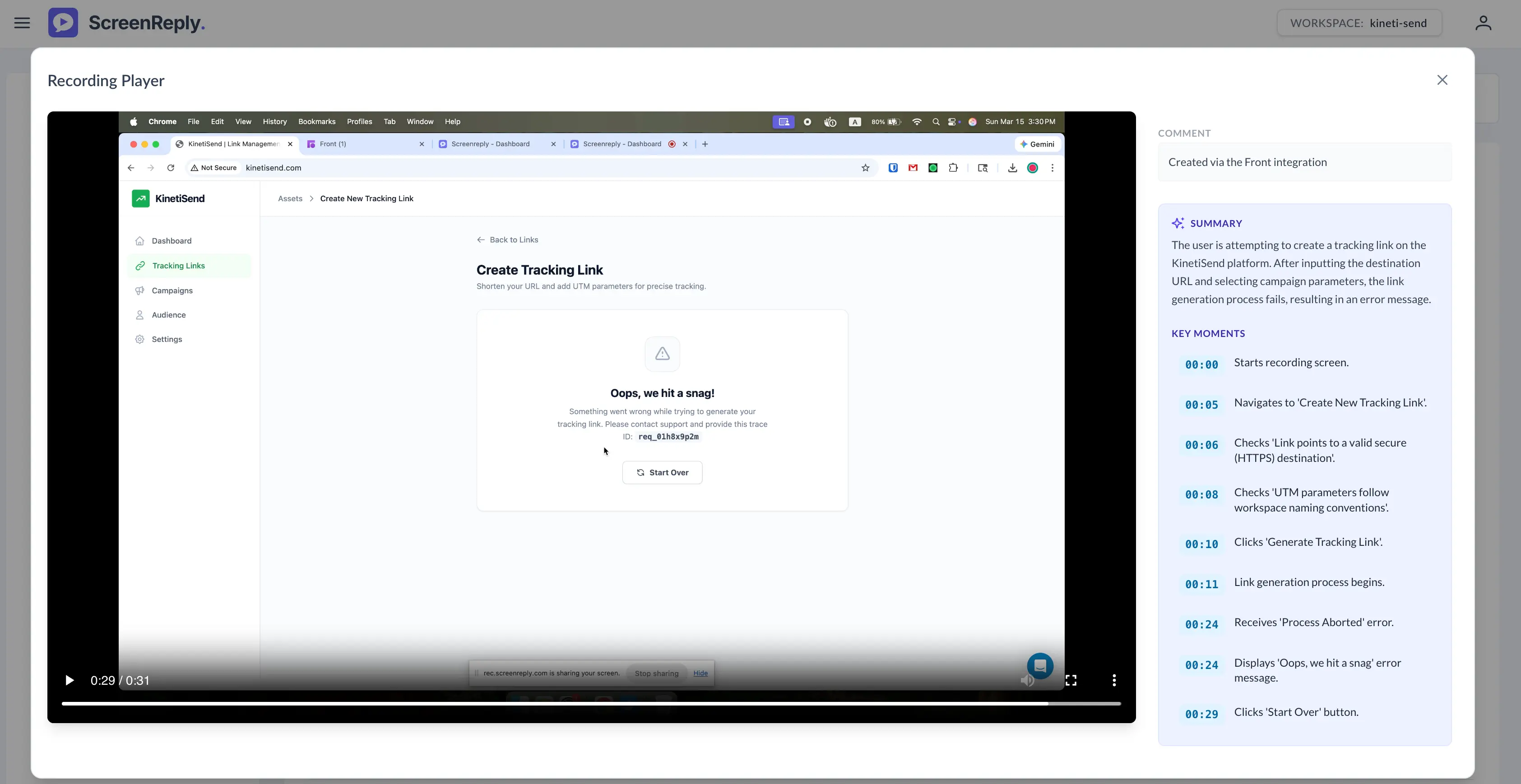 Watch the screen recording