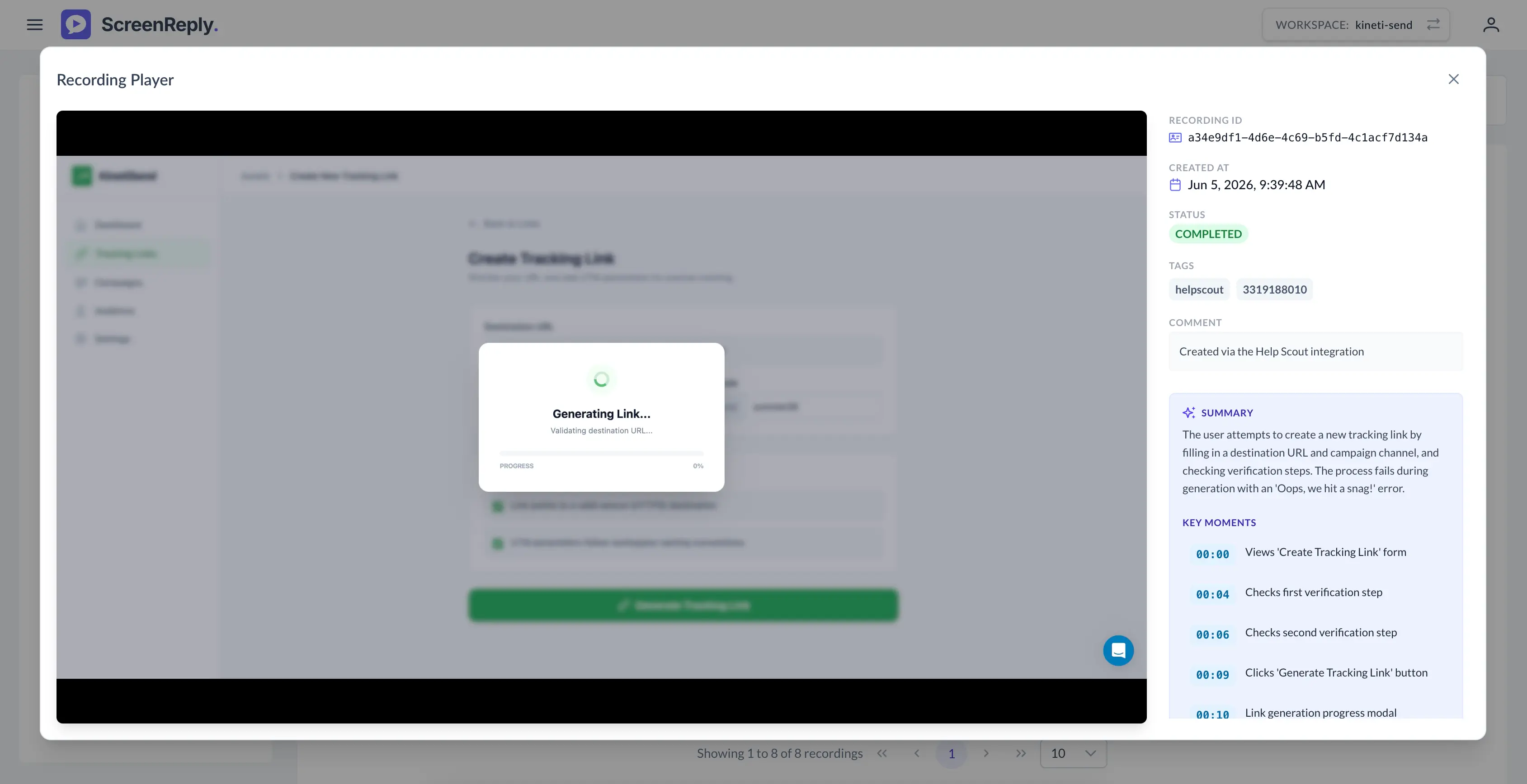 Watch the customer screen recording